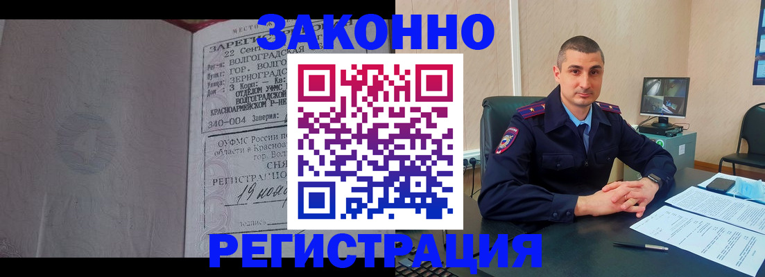 форма 3 в Усть-Катаве