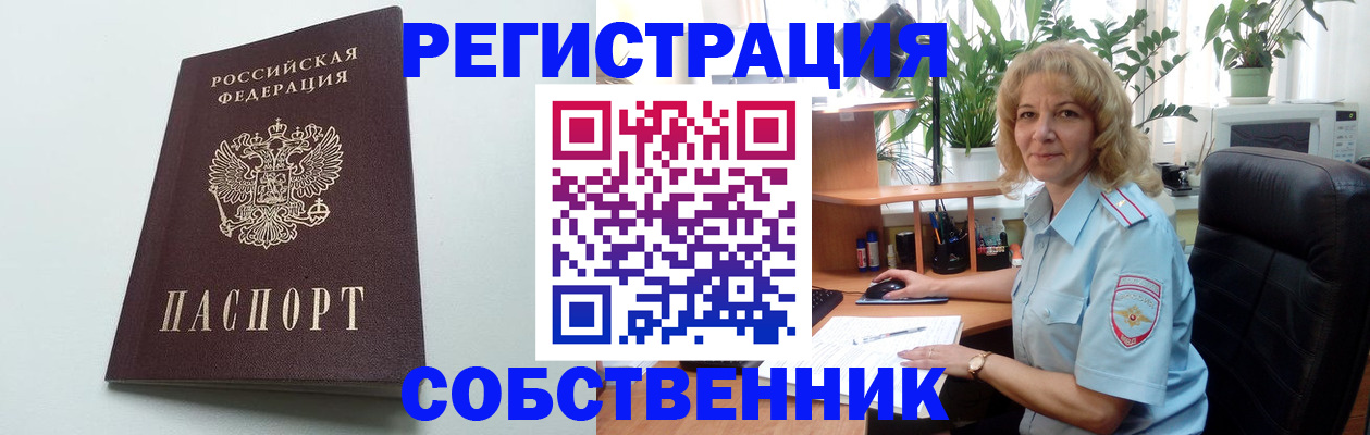 форма 3 в Усть-Катаве