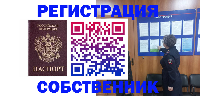 форма 3 в Усть-Катаве